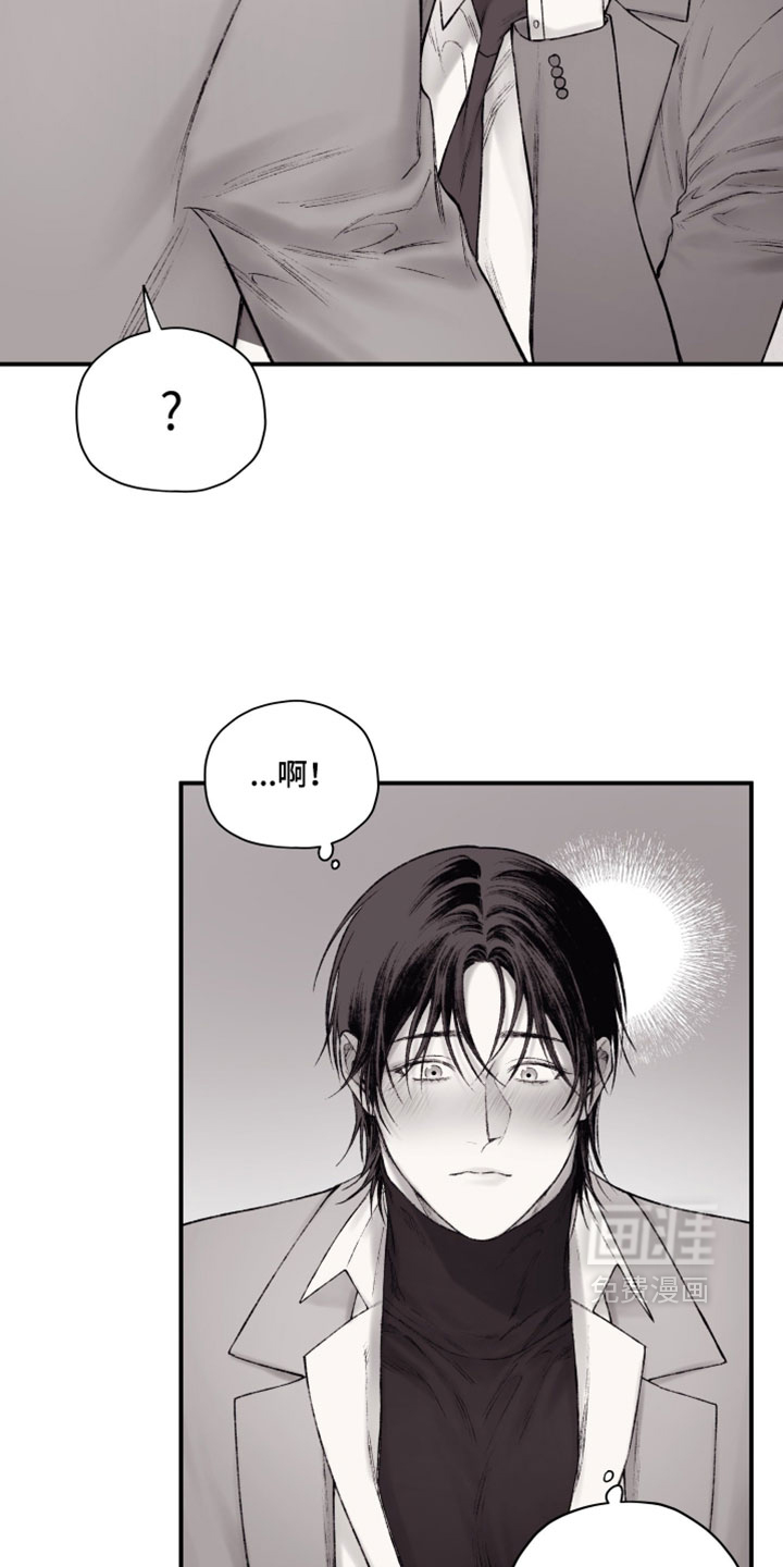 第50话11