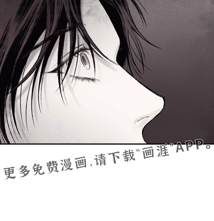第50话20