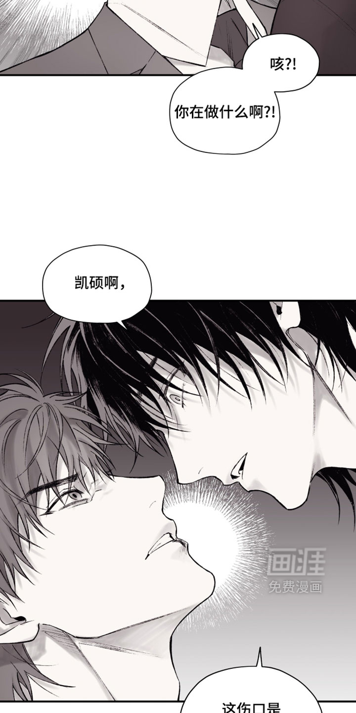 第19话1
