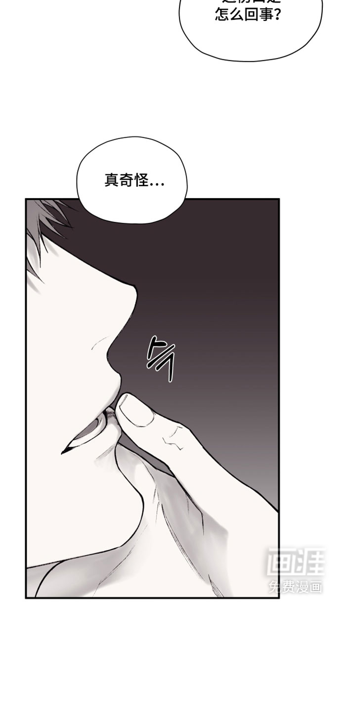 第19话2