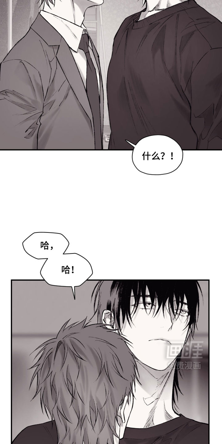 第19话6
