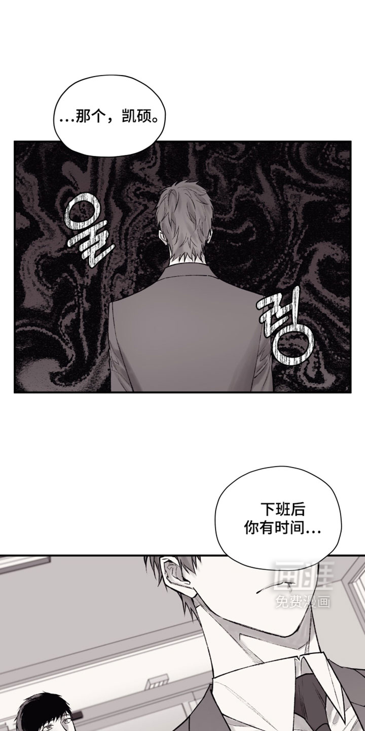 第18话0