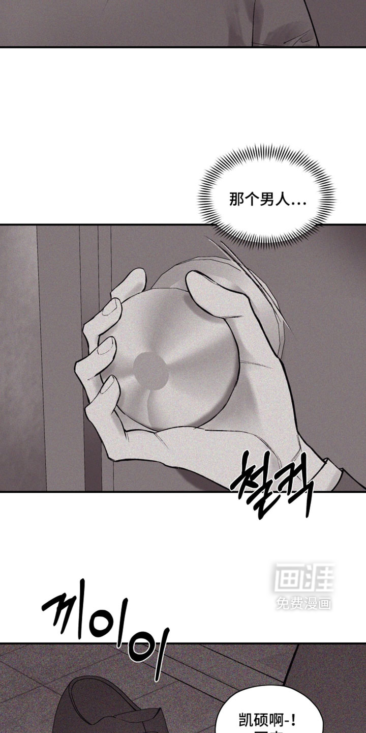 第18话12