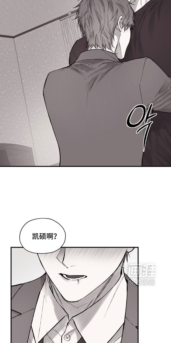 第18话14