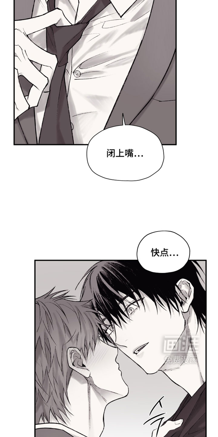 第18话15
