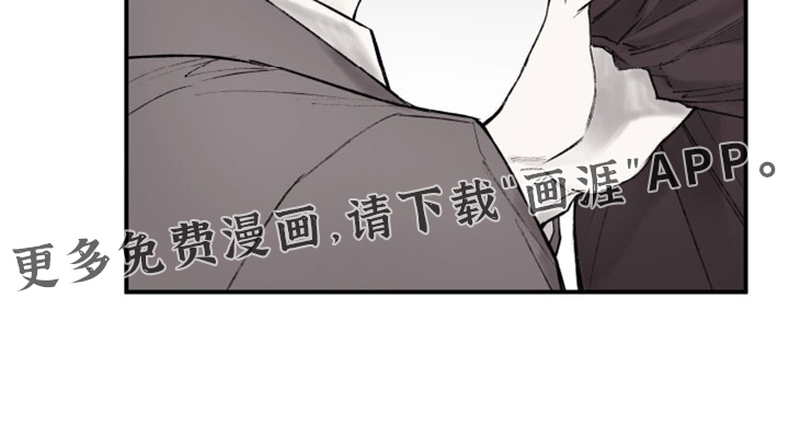第18话16