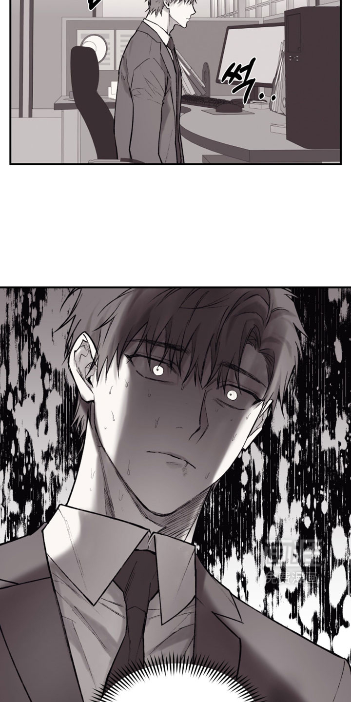 第18话3