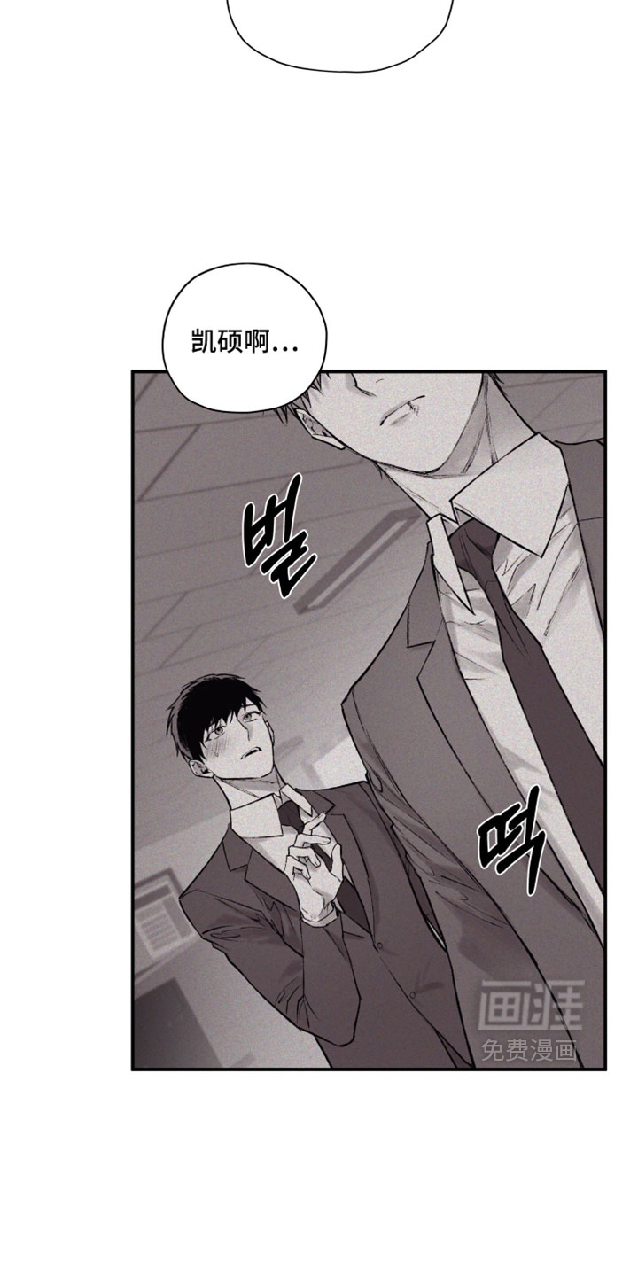 第18话9