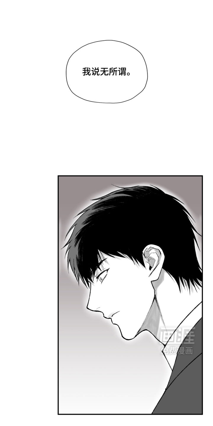 第17话0
