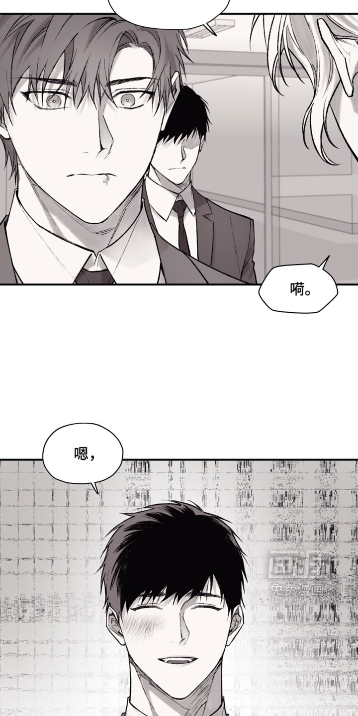 第17话13