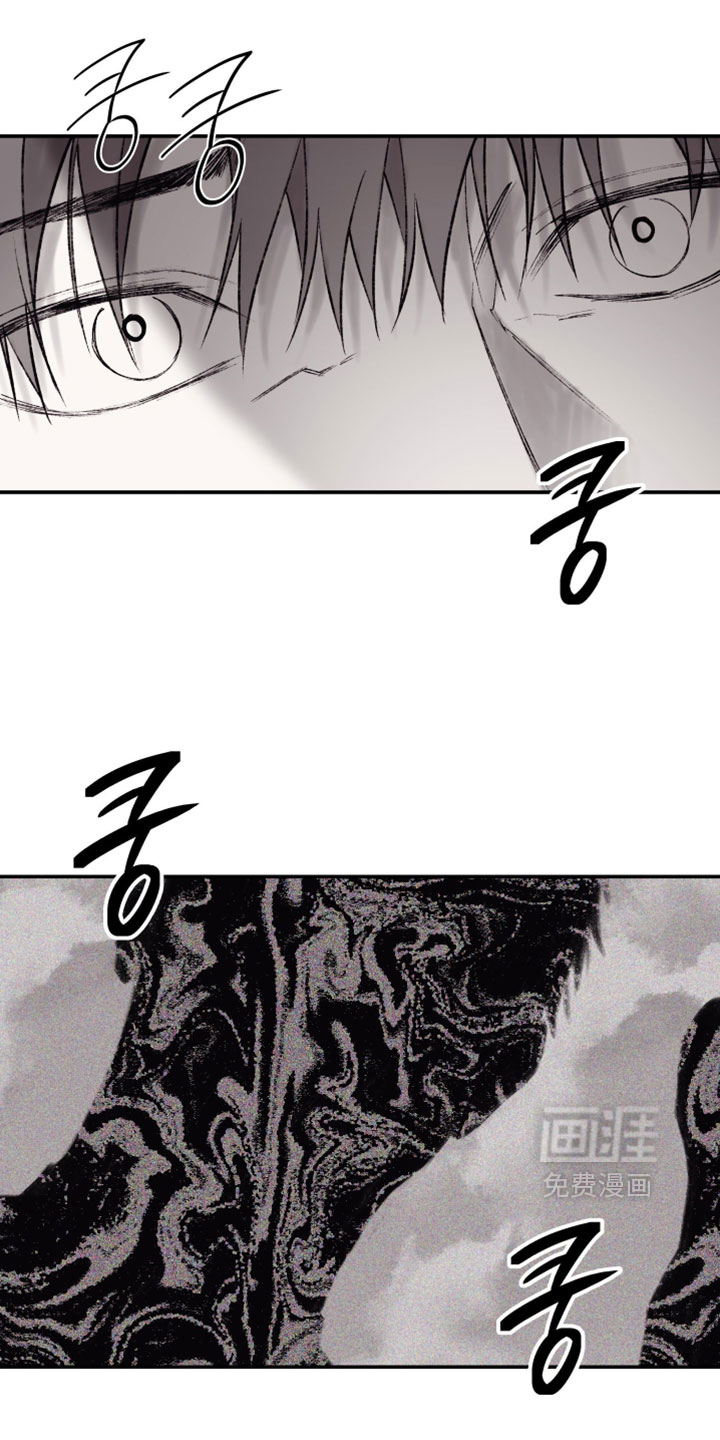 第17话4