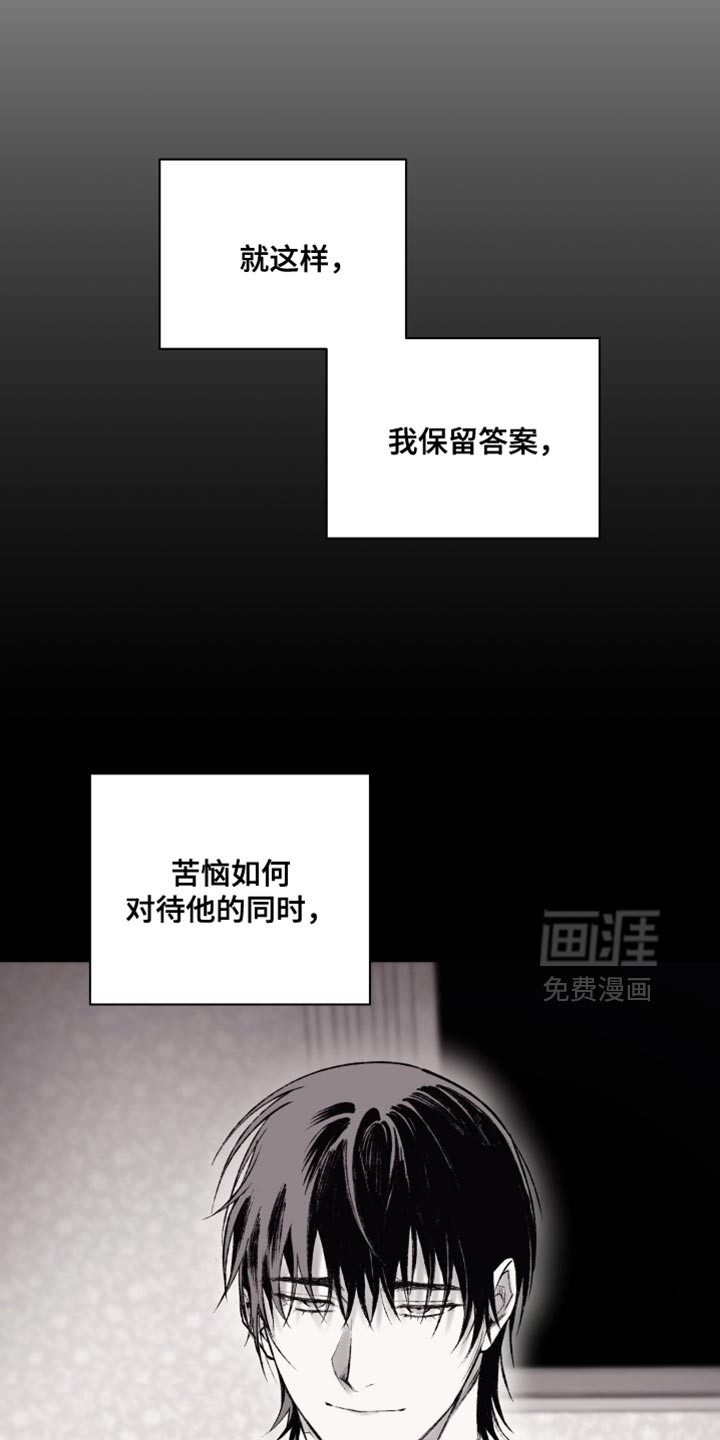 第16话0