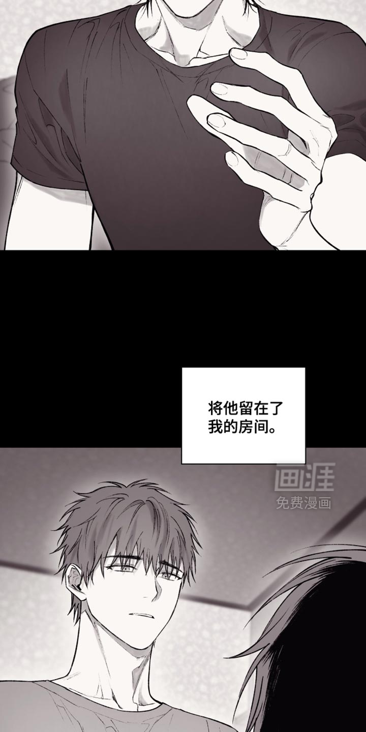 第16话1