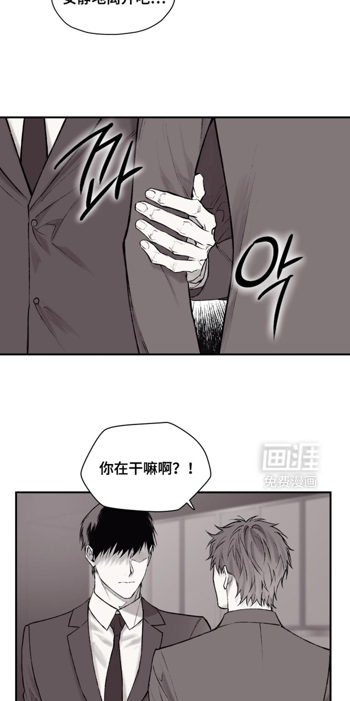 第16话11