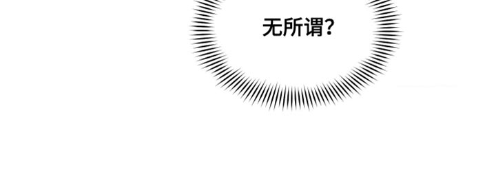 第16话25