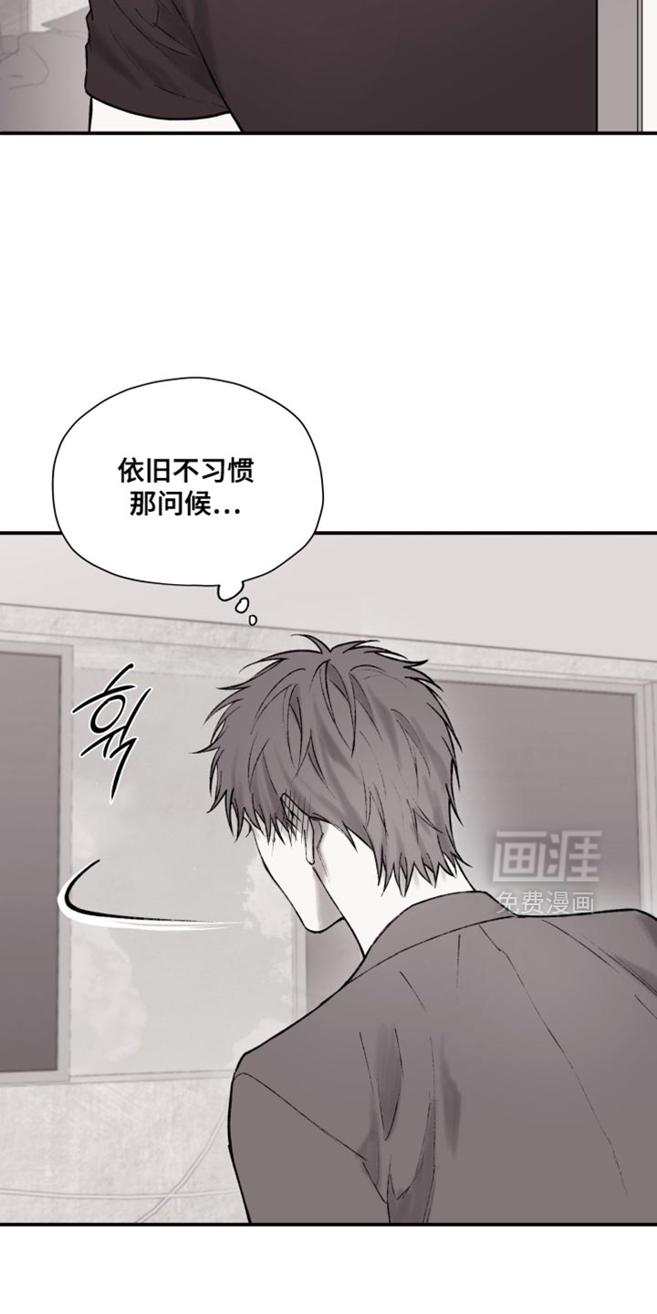 第16话7