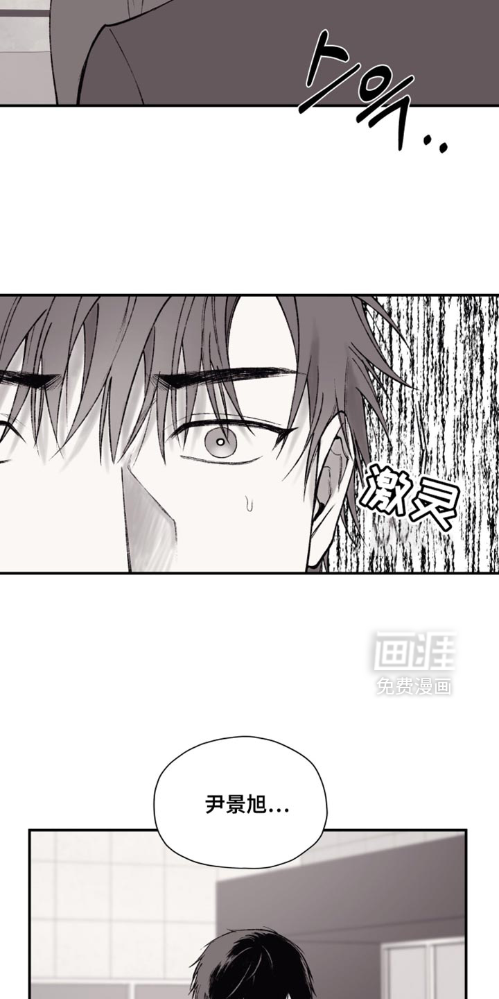 第16话9