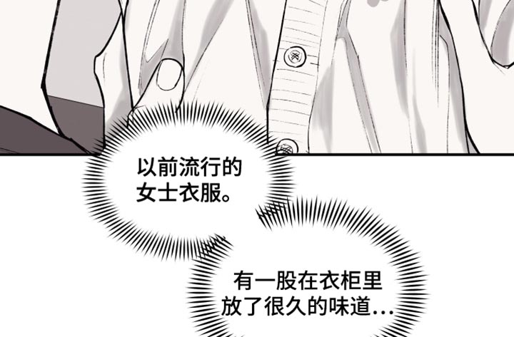 第15话14