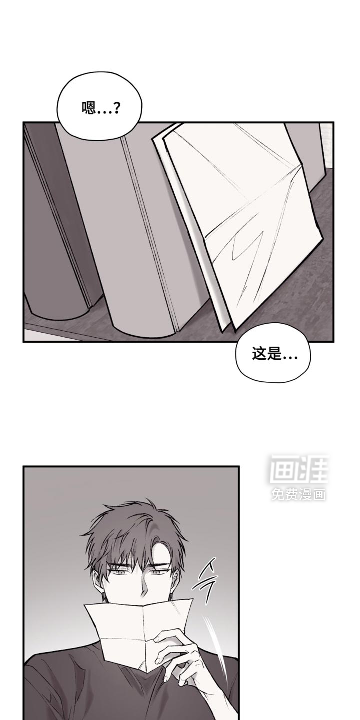 第15话16