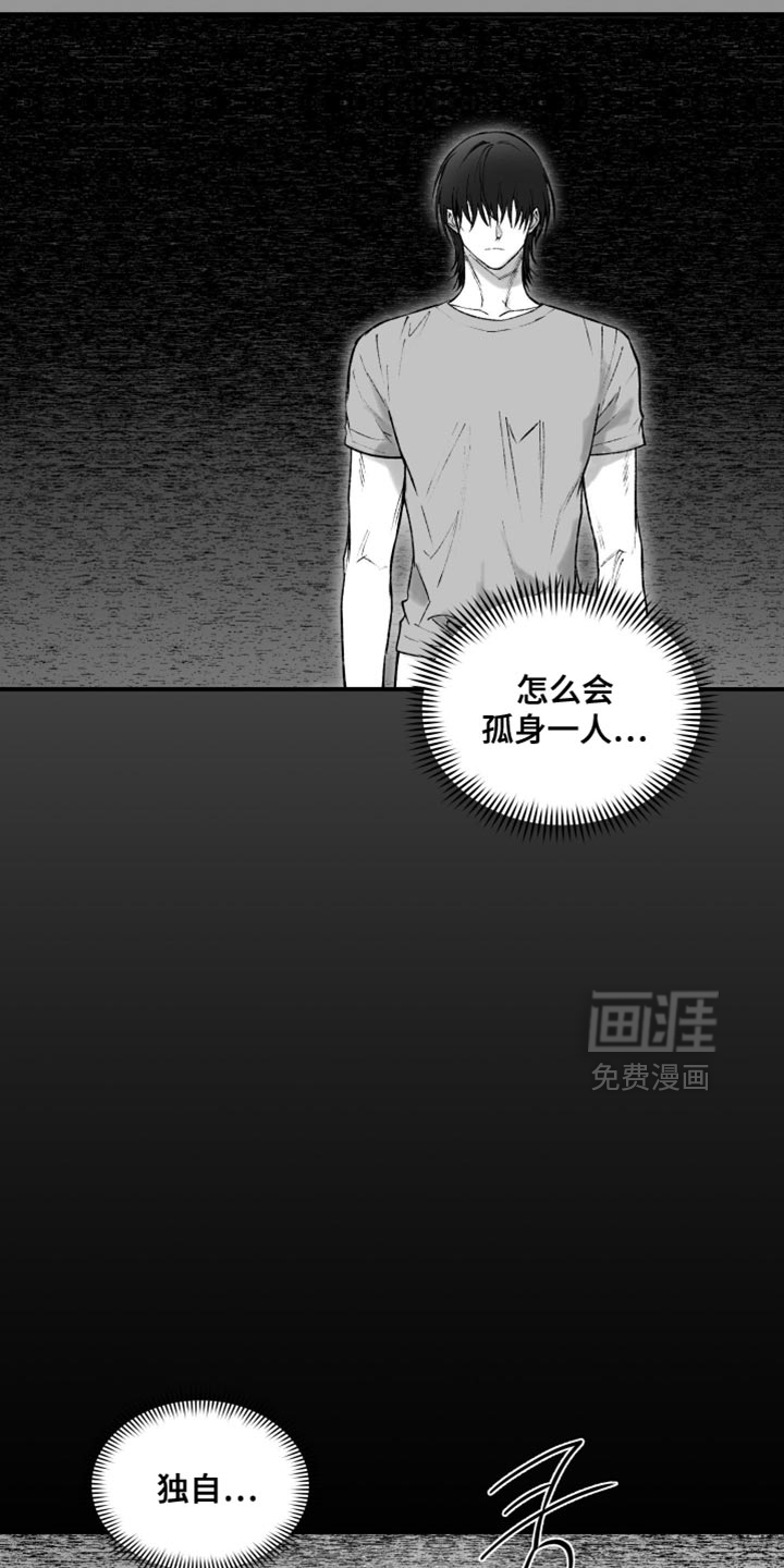 第15话23