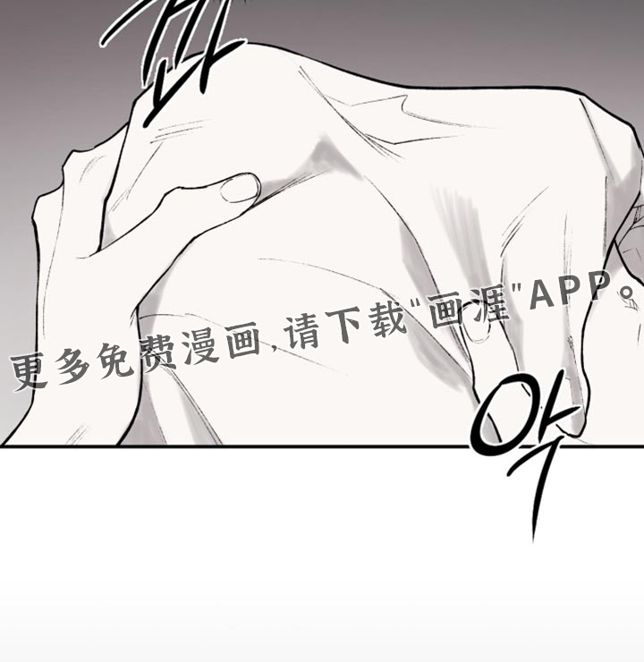 第15话28
