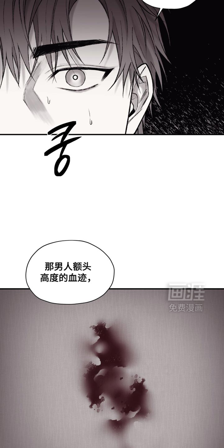 第15话6