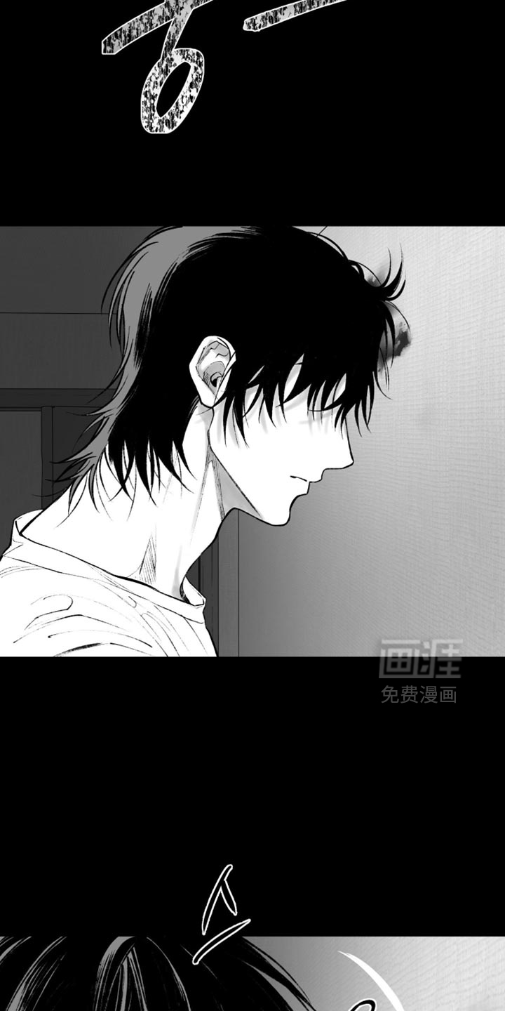 第15话9
