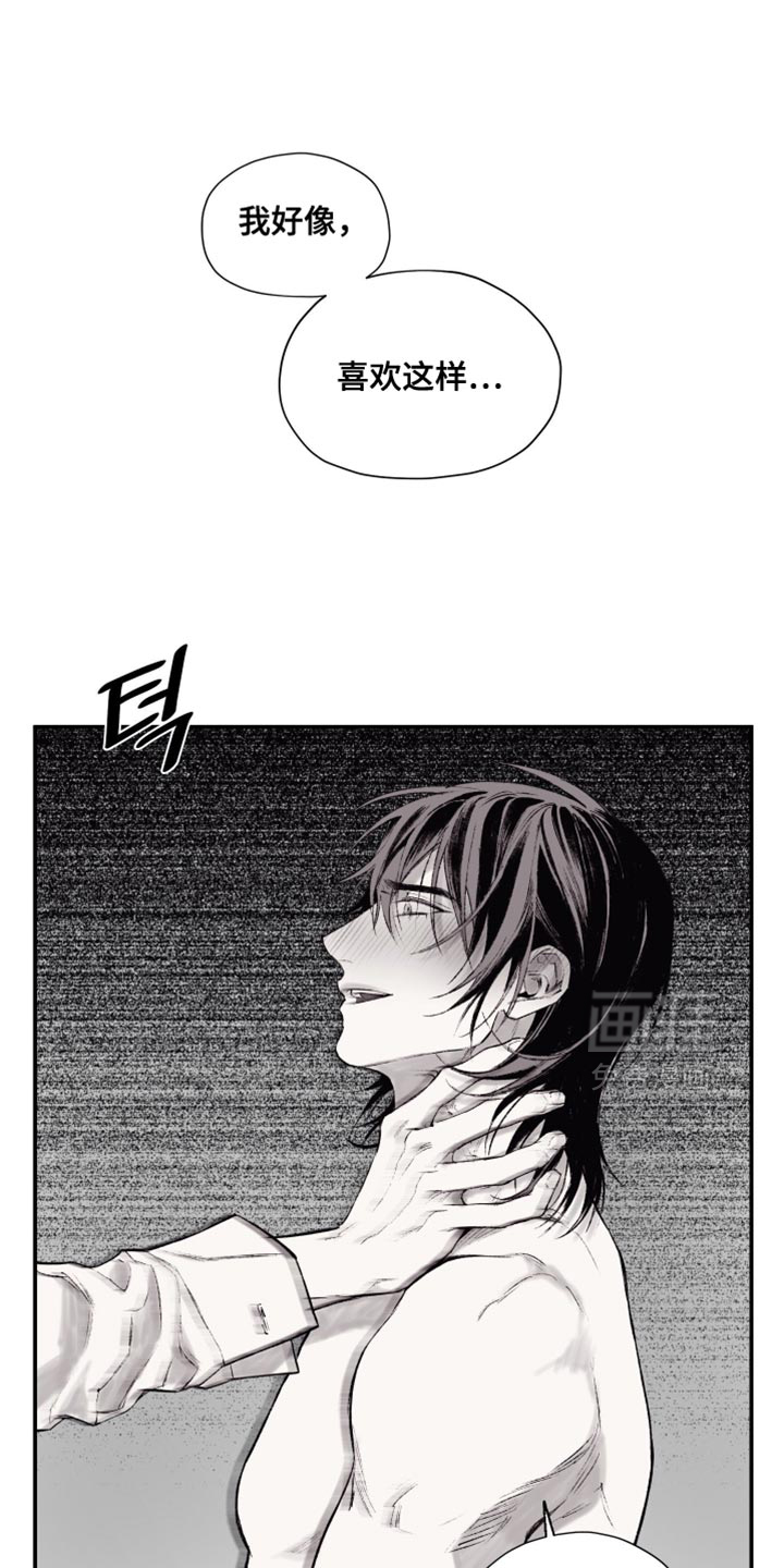 第14话0