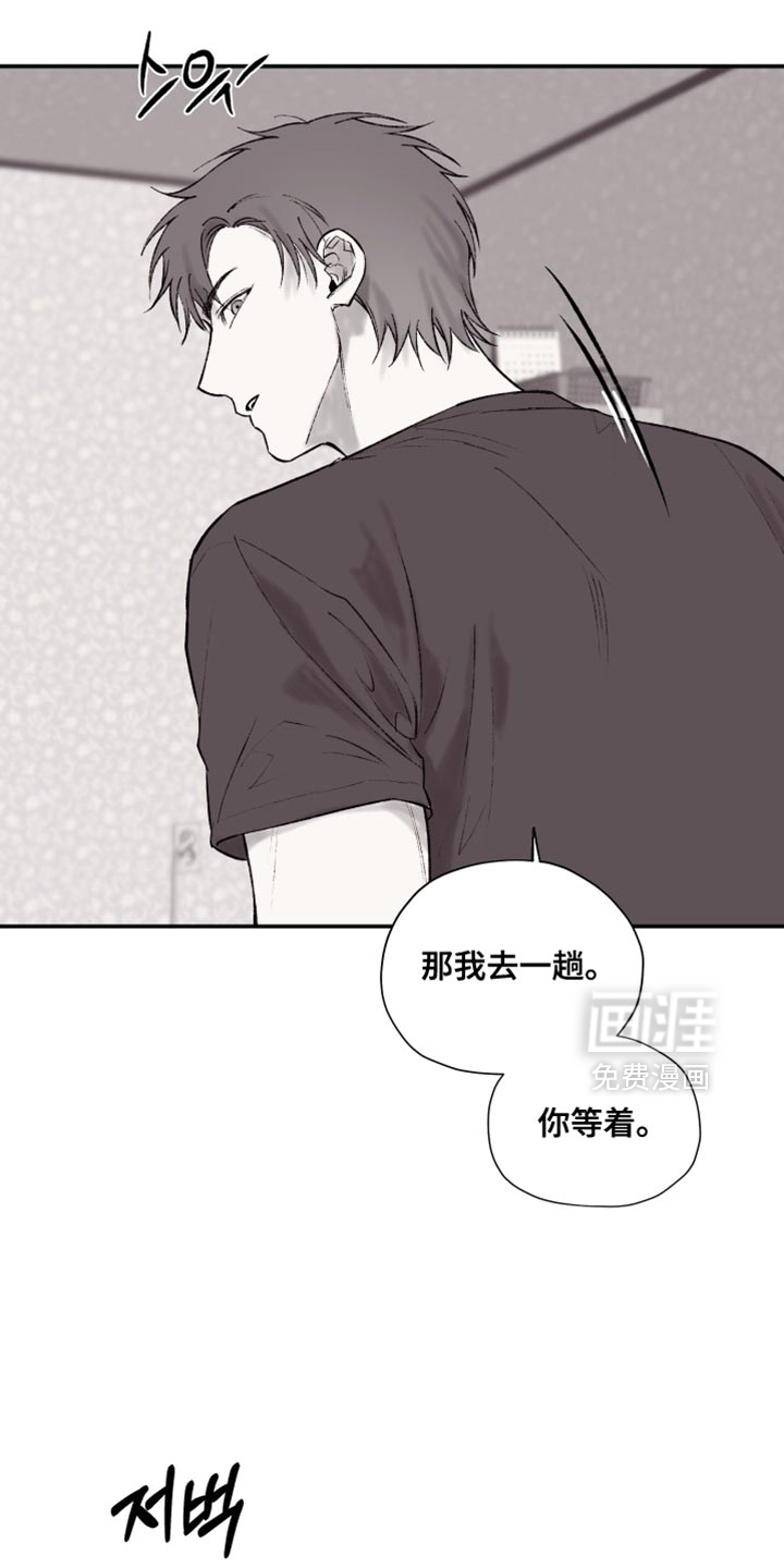 第14话15