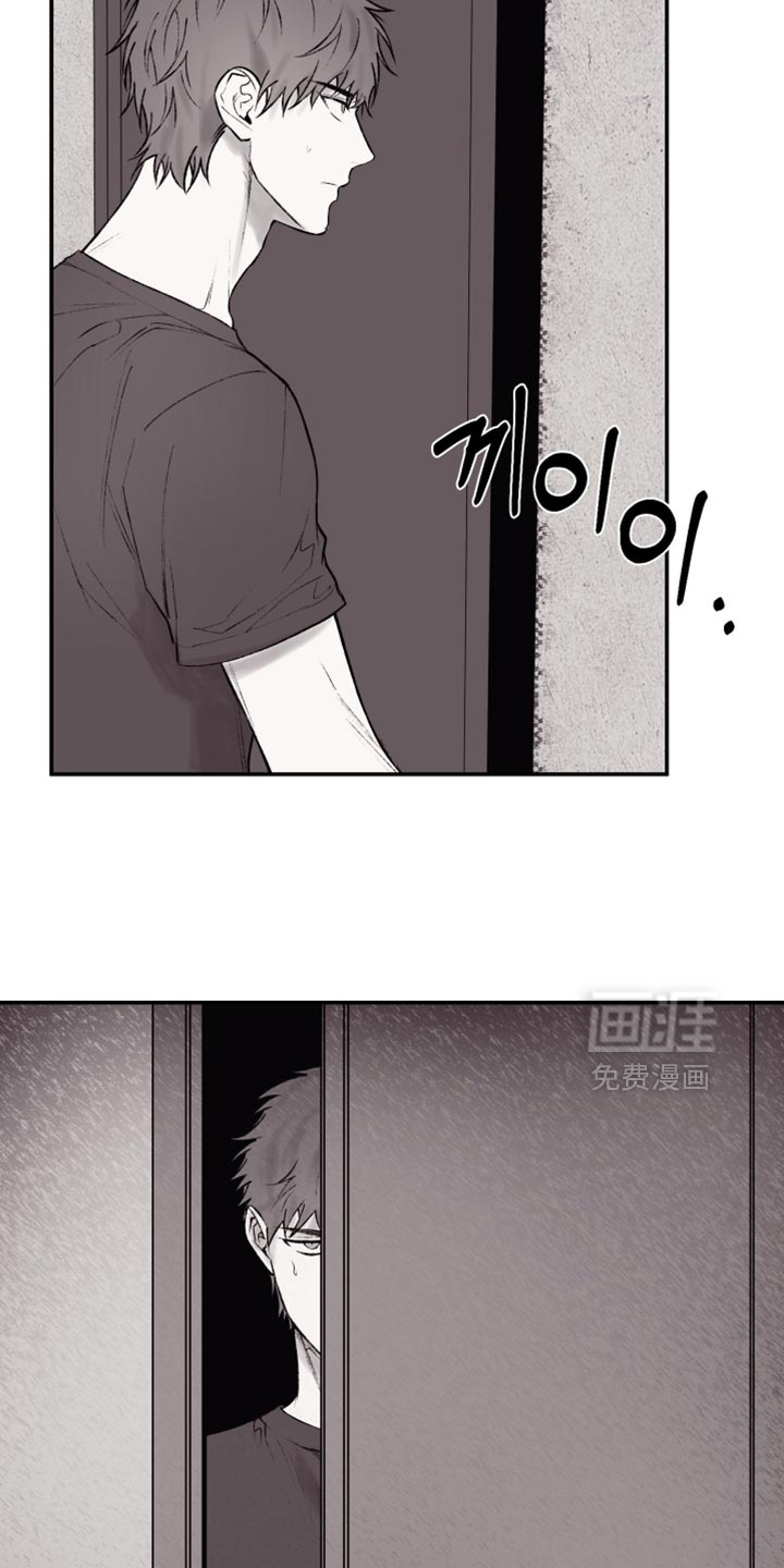 第14话19