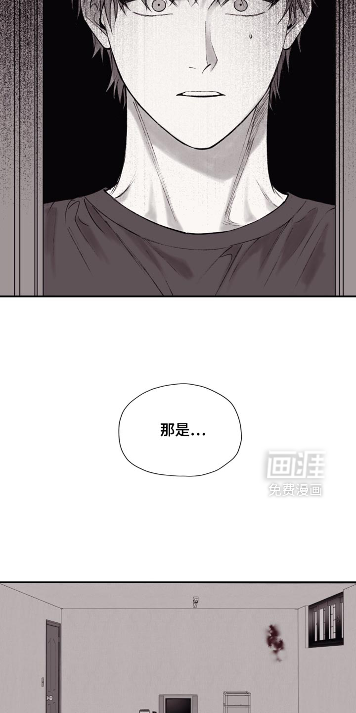 第14话21
