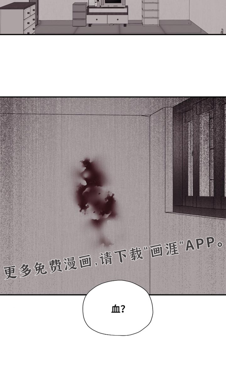 第14话22