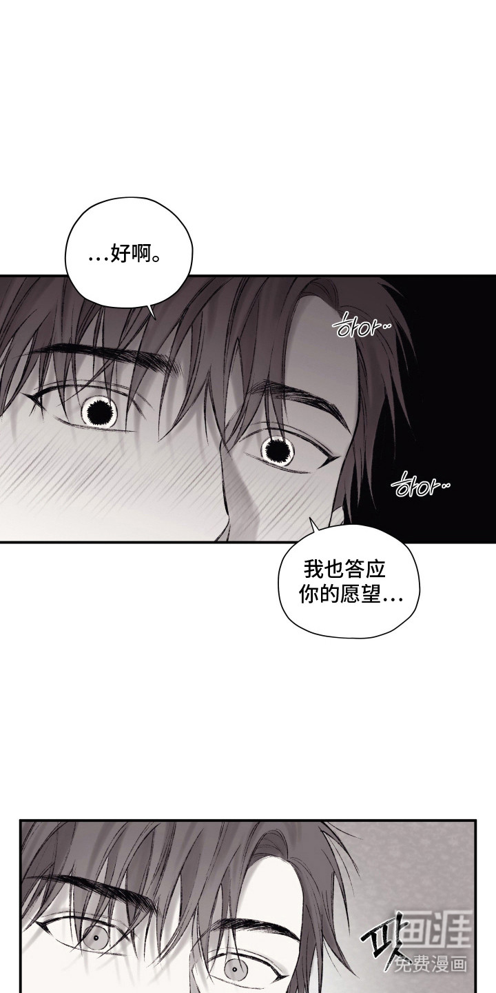 第13话0