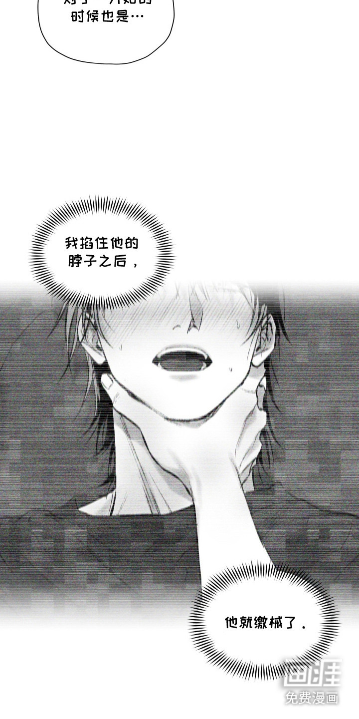 第13话17