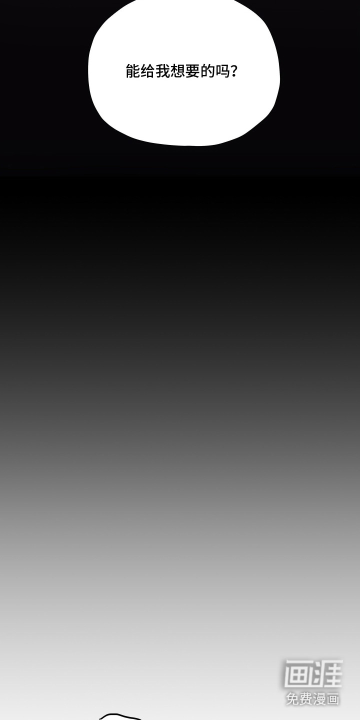 第10话11
