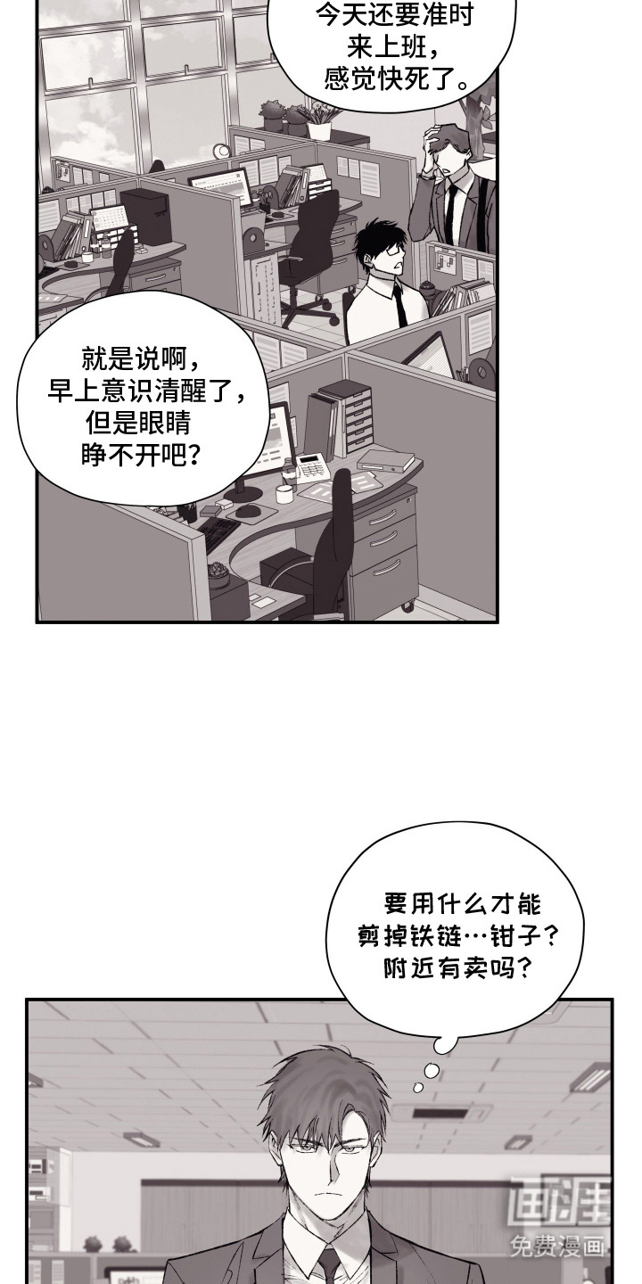 第10话15