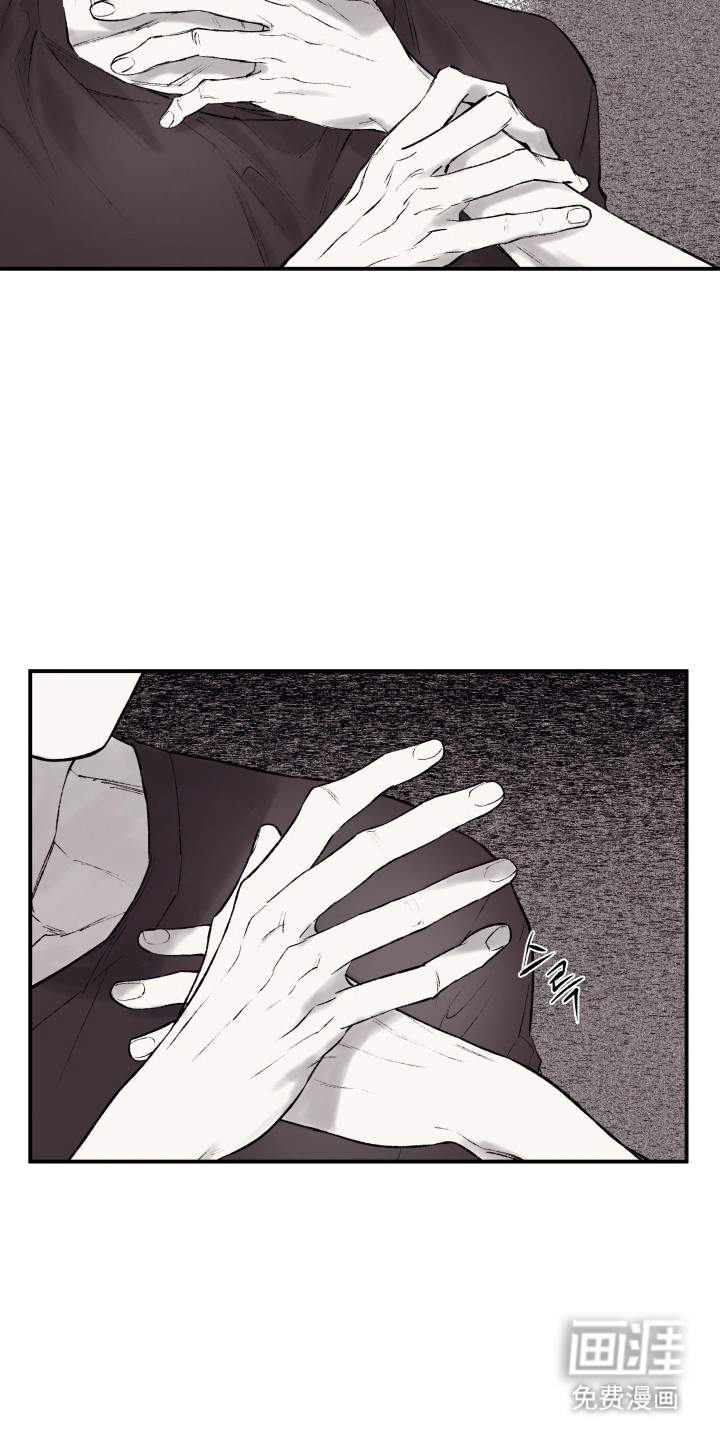 第10话7
