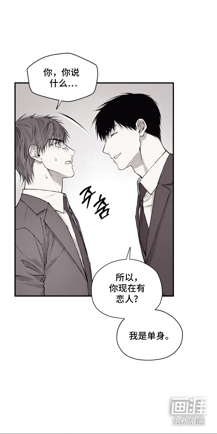第9话0