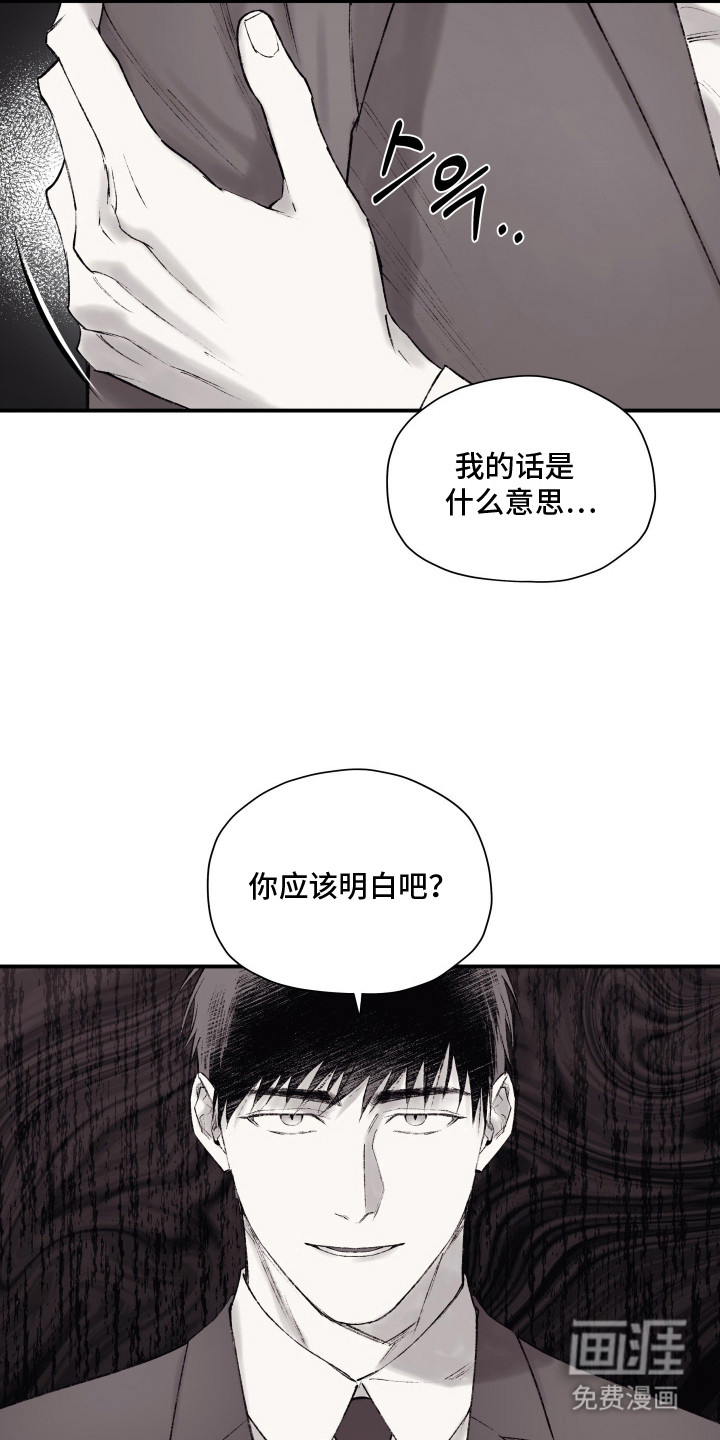 第9话1