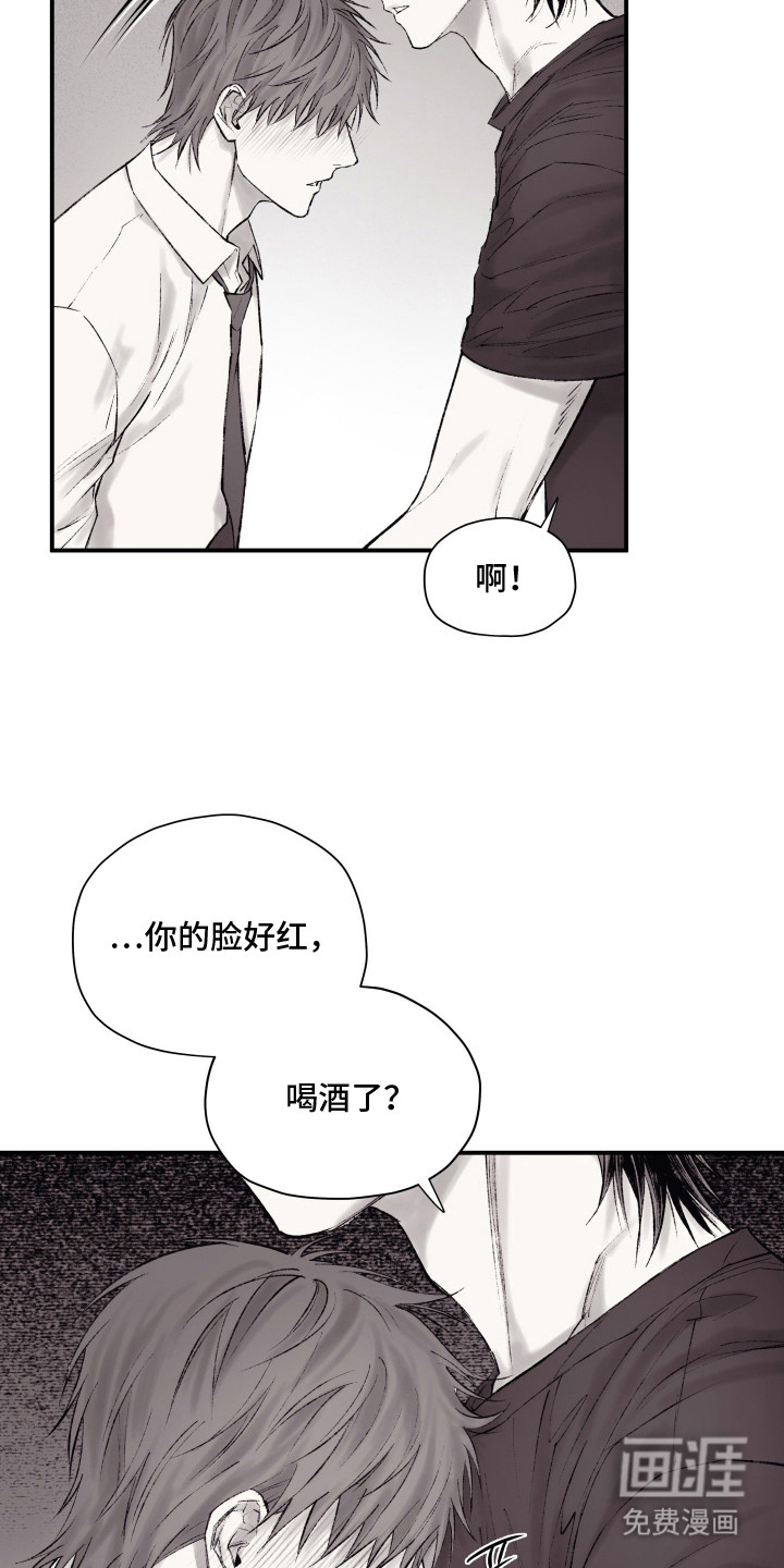 第9话10