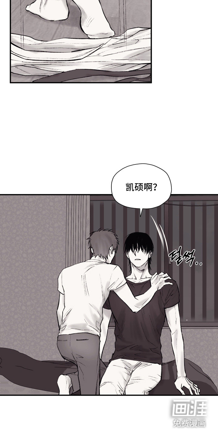 第9话15