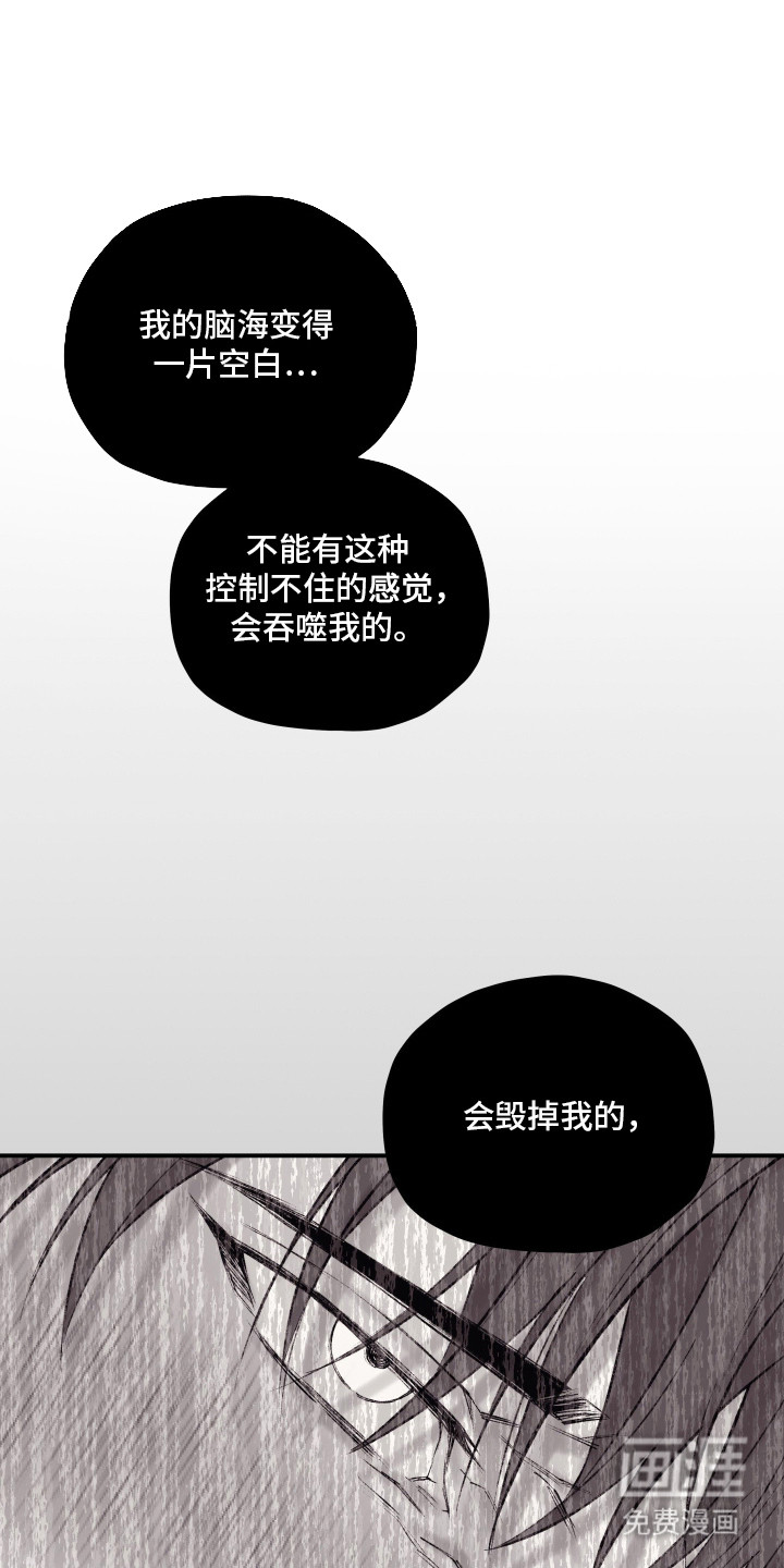 第9话22