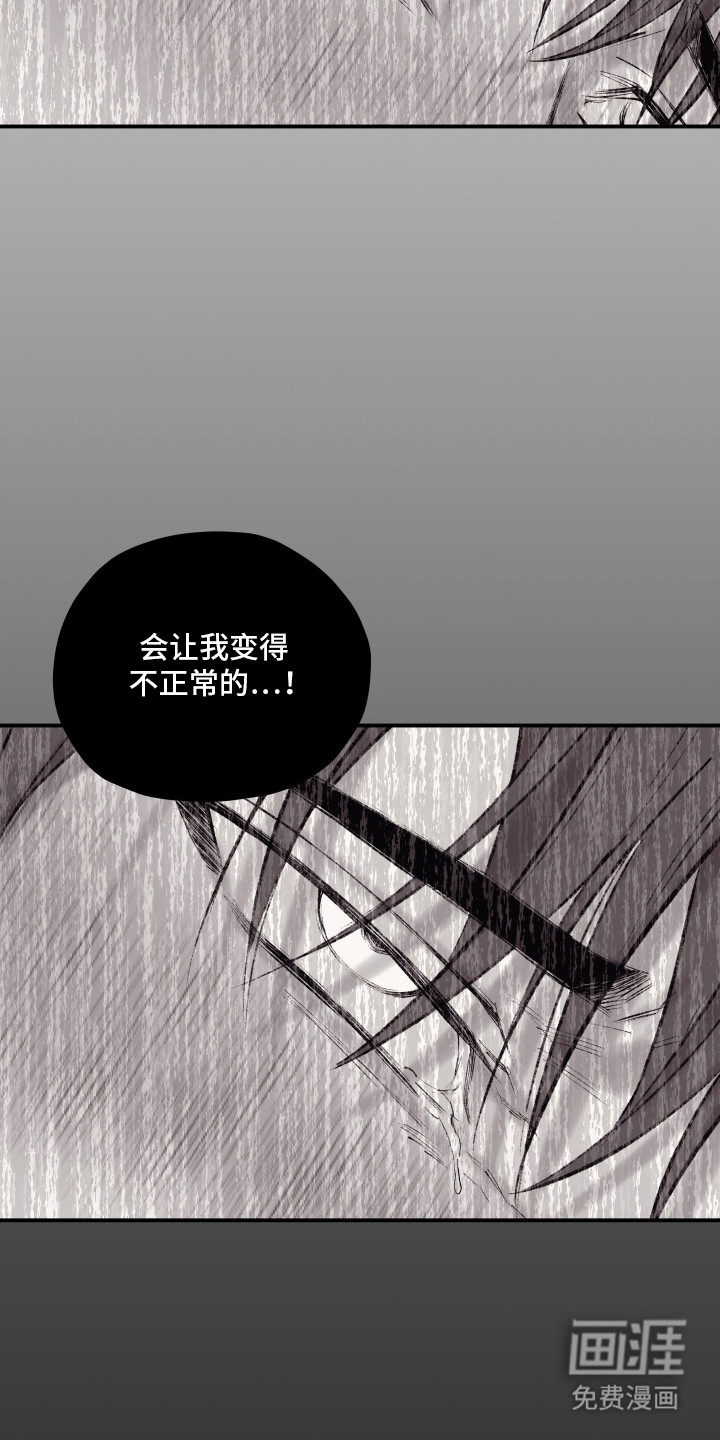 第9话23