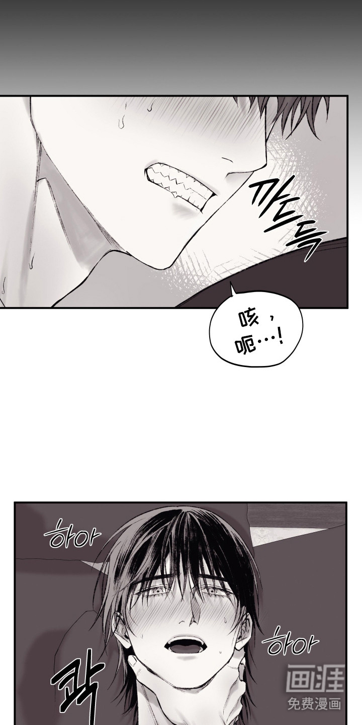 第9话25