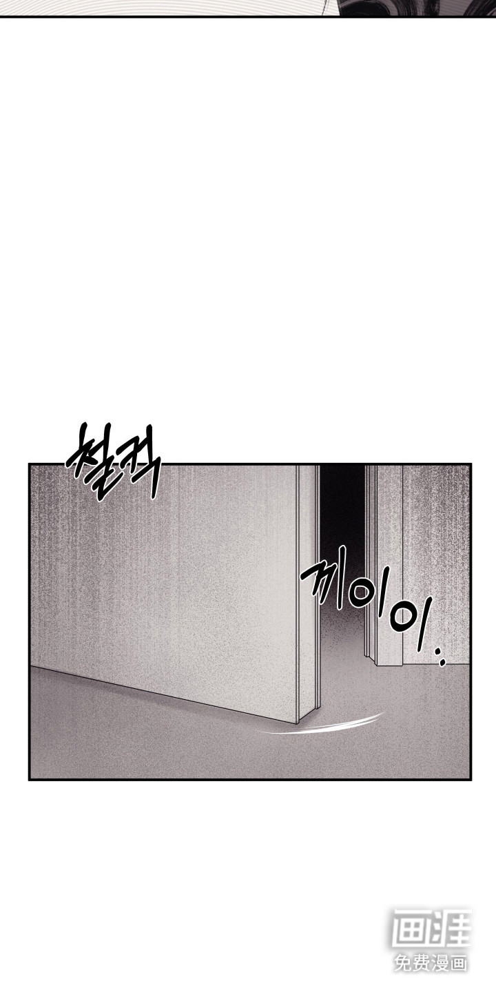 第9话8