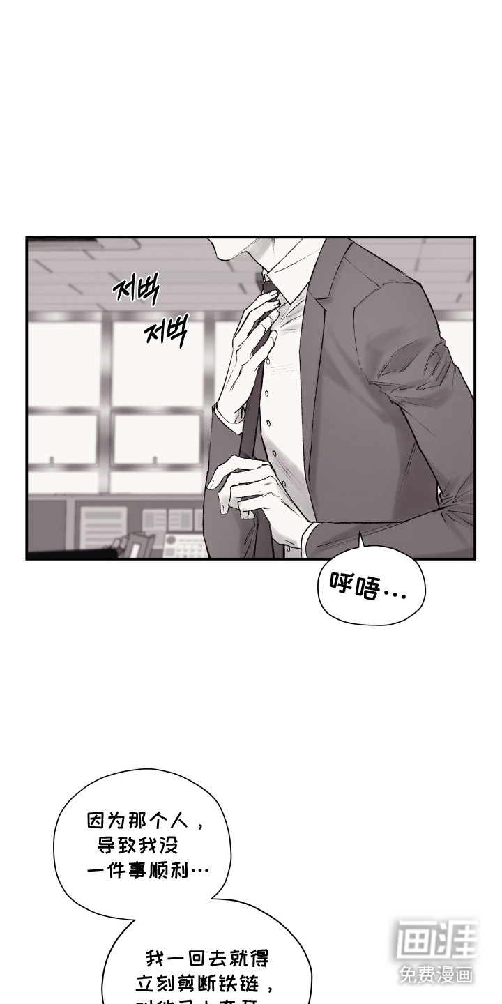 第8话0
