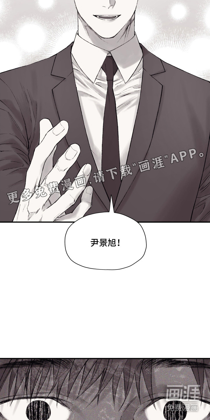 第8话4