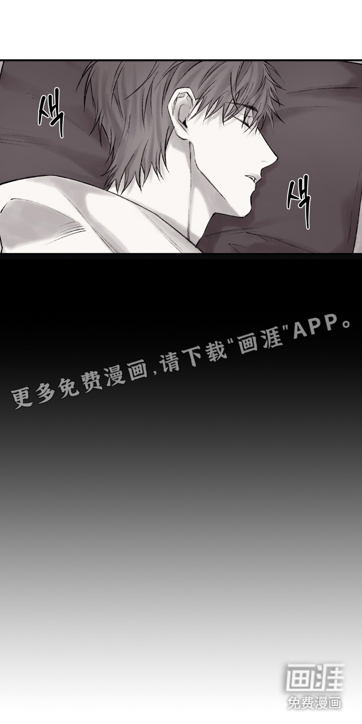 第7话5