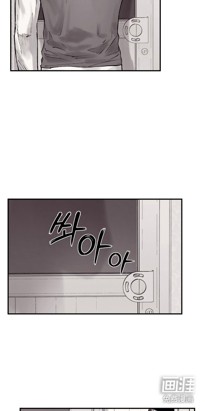 第6话10