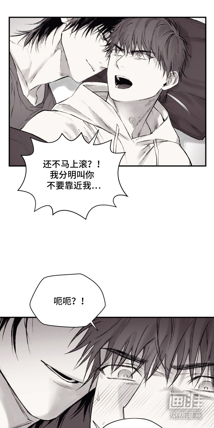 第6话15